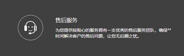 ۺ